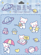 Handbok klistermärke Björn mönster för journalföring Scrapbooking Dagbok Album Anteckningsbok Milk Bear Planet