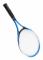 Tennisracket för barn, stötdämpande, professionell järnram, tennisracket för barn, träning, för 3 till 5 år