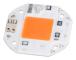 Hög Effekt LED Chip Växtlampa 380‑800NM COB Lamp Pärlor Drivfri för DIY Hydroponisk Växtbelysning 220V70W