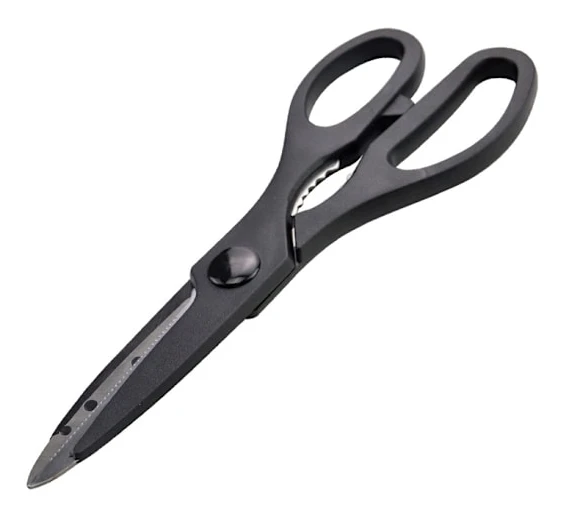 Multifunktionella saxar i rostfritt stål 21 cm svart