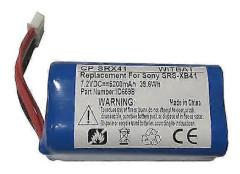 Fantastiskt Lämpligt För Sony Srs-xb41 Bluetooth Högtalare Batteri Id659b