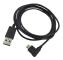 【xj】USB-kabel för Wacom Intuos CTL480 490 690 CTH480 490 680 690 Touch-Digital-Art-Drawing-Tablet-Pad-Data-Laddningskabel