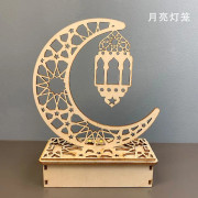 Ramadan Dekorationer, Måne Stjärna Ramadan Ljus, Ramadan Dekorationer - Ramadan Eid Led Nattljus, Dekorationer Bord E