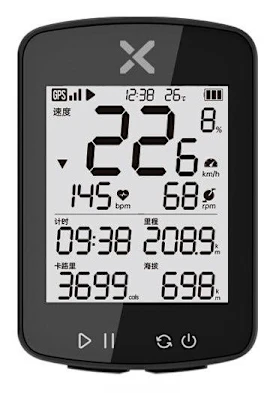 GPS-cykeldator 40h batteritid 2,6'' skärmstöd