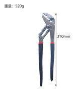 Vattenpumpstång Ledtång 12 tum 12 tum 12 inches