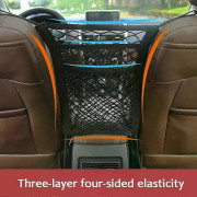 Förvaringsnät för bil mellan säten Bildevider Husdjursbarriär Stretchig Elastisk Meshväska Organizer Biltillbehör Three layers