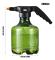 Elektrisk sprayflaska,automatisk spruta - 3000ml klar vattentank med stor kapacitet Elektrisk Mister Sprayflaska