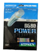Badmintonracketsträng Badmintonrackettråd BG80POWER BG80power