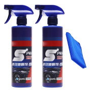 2 st Avancerad Bilbeläggningsformula Bilbeläggningsförnyare Sprayer Karosseripolish Sprayer With blue towel