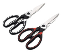 QU-2 st Kitchen Scissors, mångsidiga kökssaxar i rostfritt stål med lock, nötknäppare och flasköppnare, för kött, grill, ky,A