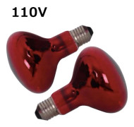 Infraröd Värme Fysioterapi Lampa 110-240V 150W för Reumatism Hälsovård Smärtlindring Infraröd Varm Fysioterapilampa~00446