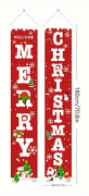 1 Par Festlig God Jul Veranda Banner Set - Hållbar Polyester, Ingen Ström Behövs, Lätt att Hänga, Väderbeständig, Perfekt för Semester & (FMY) Polyester