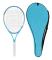 25 tums tennisracket aluminiumlegering tennisracket med bärväska för tonåringar nybörjare