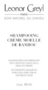 Leonor Greyl, Moelle De Bambou, Hair Shampoo, For Nourishing, 16 ml *Sample
