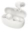 JVC Gumy True Wireless Earphones White