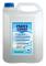 Allrent NORDEX Proffs Combi 5L