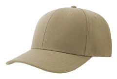 Atlantis Headwear Unisex Vuxen Beat-S 6-panels strukturerad basebollkeps Khaki One Size