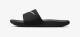 Nike 819352-003