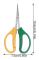 Keenso Curved Steel Grape Pruning Shears, Bonsai Scissors