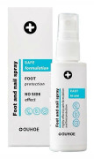 Deodorant Fotspray 30ml Naturlig Luktborttagare Stinkande Fötter Hudvård Deodorant Tillbehör Spray (1st)