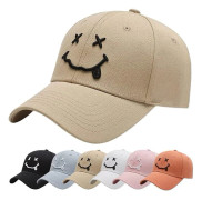Basebollkeps Herr Quirky Bizarre Broderade Mössor Unisex, Hip Hop Trucker Kepsar Justerbar Andningsbar Sommarsolhatt Sportkeps för Utomhusbruk, Kahaki