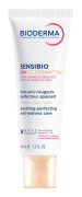 Bioderma Sensibio AR+ CC Cream SPF50 40 ml