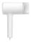 Xiaomi Water Ionic Hair Dryer H500 EU