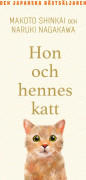 Hon Och Hennes Katt (Bok / Pocket)