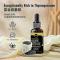 Black Seed Oil Organic Cold Pressed, 100% Pure Natural Liquid Black Seed Oil Cold Pressed For Skin Care, Nourishes And Moisturizes Hair