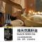 Black Seed Oil Organic Cold Pressed, 100% Pure Natural Liquid Black Seed Oil Cold Pressed For Skin Care, Nourishes And Moisturizes Hair