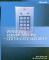 Microsoft Windows Server 2003 PKI and Certificate Security