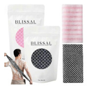 2 st exfolierande duschhandduk Inga fler kemikalier Exfoliering för alla åldrar, exfolierande antibakteriell duschhandduk