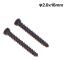 2 st 2,0 mm titanskruvar 6-22 mm veterinärorotopediska