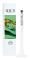 IDUN Minerals Eye Definer Brush