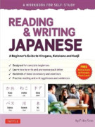 Reading & Writing Japanese: A Workbook for Self-Study (häftad, eng)