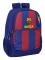 Skolryggsäck F.C. Barcelona Blå Rödbrun 32 x 44 x 16 cm