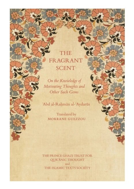The Fragrant Scent