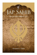 Jap Sahib : Way to God in Sikhism (häftad, eng)