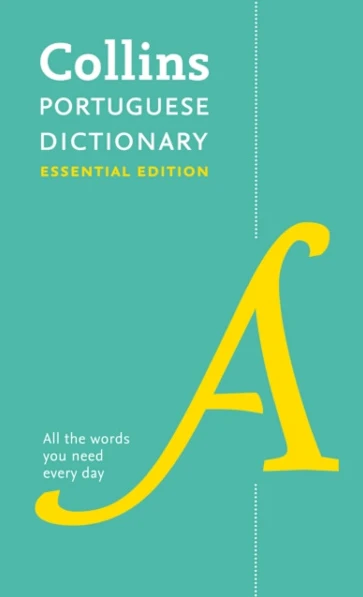 Portuguese Essential Dictionary