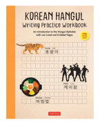 Korean Hangul Writing Practice Workbook