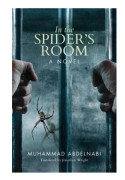 In the Spider's Room
