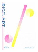 Riso Art (häftad, eng)