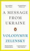 A Message From Ukraine