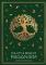 The Little Book of Paganism