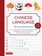 Chinese Language Writing Workbook (häftad, eng)
