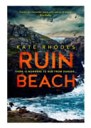 Ruin Beach
