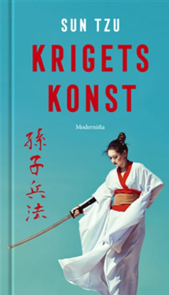 Krigets konst
