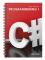 Programmering 1 med C#