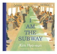 I Am the Subway