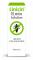 Linicin 15 min solution 100 ml
